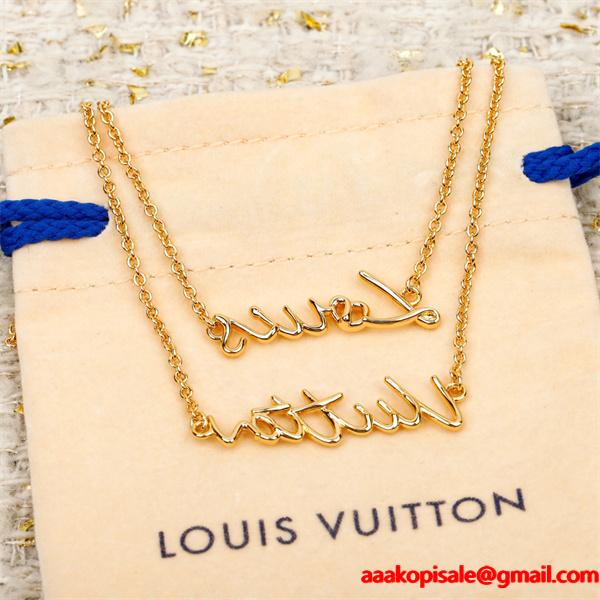 最新作2026☆ルイヴィトンネックレススーパーコピー❤プレゼント最適おすすめアクセサリーコーデ
