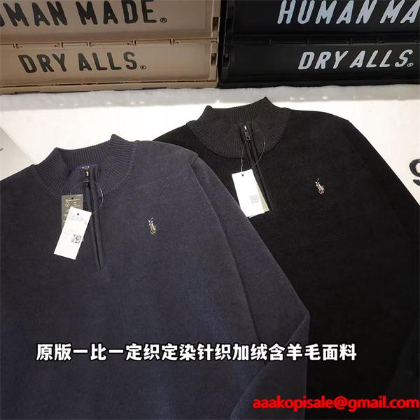 今季注目 上質感漂う 刺繍 ハーフジップ Polo Ralph Lauren ポロ ラルフローレン コピー ニット 大人