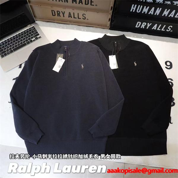 今季注目 上質感漂う 刺繍 ハーフジップ Polo Ralph Lauren ポロ ラルフローレン コピー ニット 大人