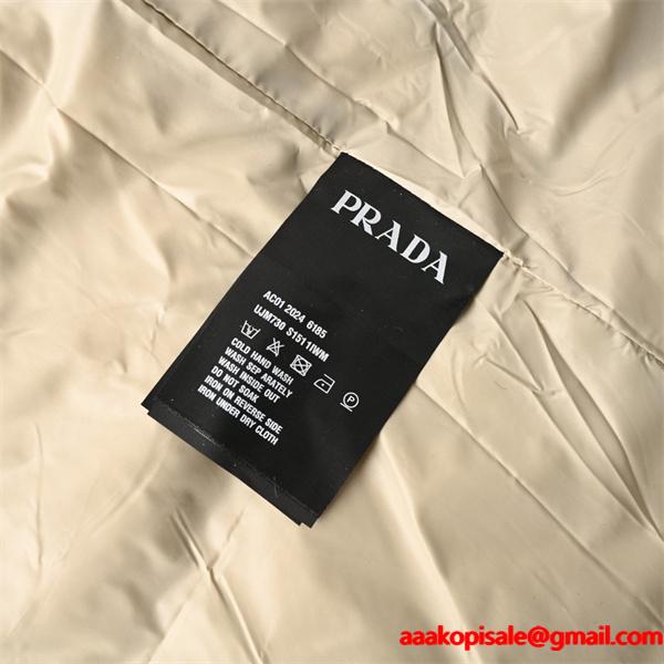 PRADA プラダ コピー ダウンジャケット カモ柄 話題 多機能 実用性抜群