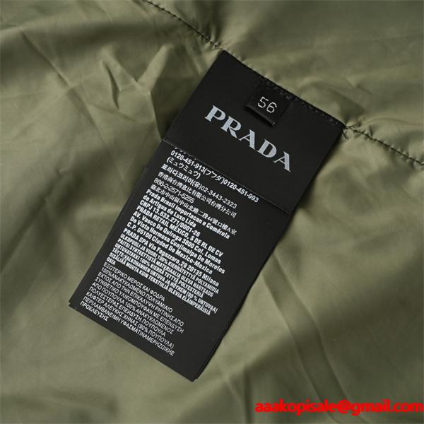 ダウンジャケット ブラック 2026新作定番 人气 快適 PRADA プラダ コピー