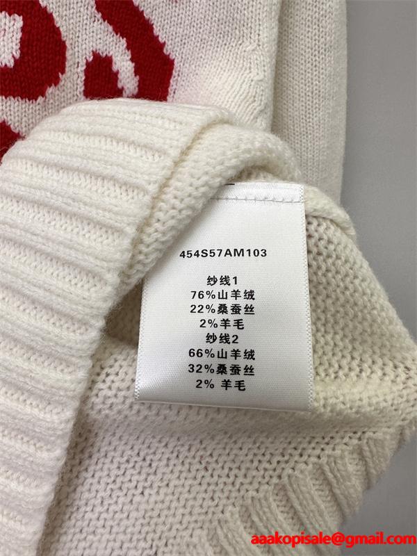 オシャレ人気☆ディオールセーターコピーDior激安通販ニットウェア新作お手頃カジュアル