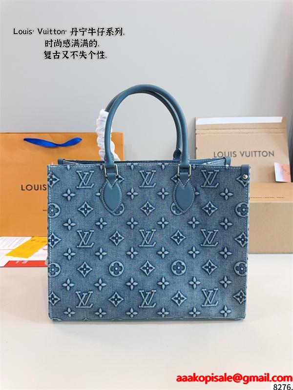 25-2026年秋冬最新のトレンド ルイ ヴィトンONTHEGOトートバッグコピー LOUIS VUITTON_ 激安(日本最大級)