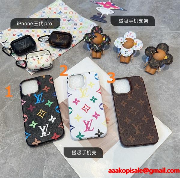 2025秋冬新作 LOUIS VUITTON 3色可選ルイヴィトン iphone16 ケース カバーコピー 激安(日本最大級)