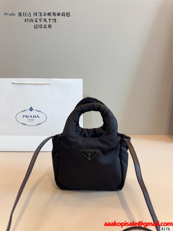 プラダ  2WAYハンドバッグ コピーブランド激安通販 専門店