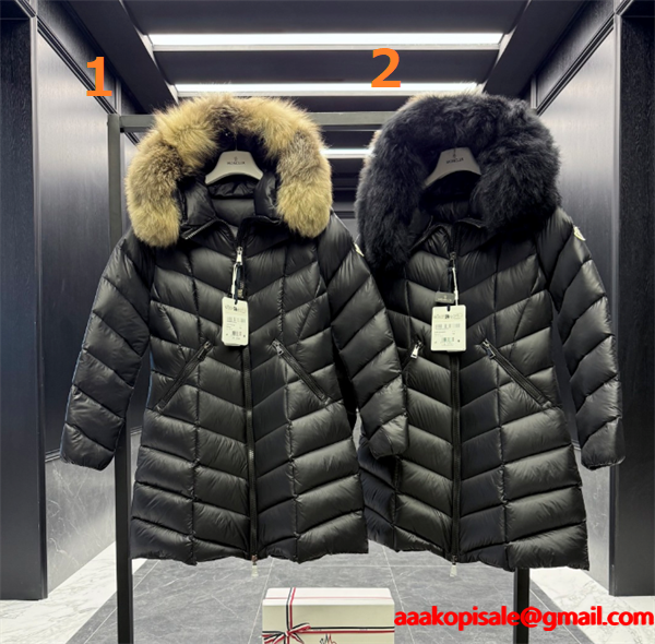 しっかり暖かな感じMoncler Fulmars　モンクレールロングダウンジャケットコピー　レディース