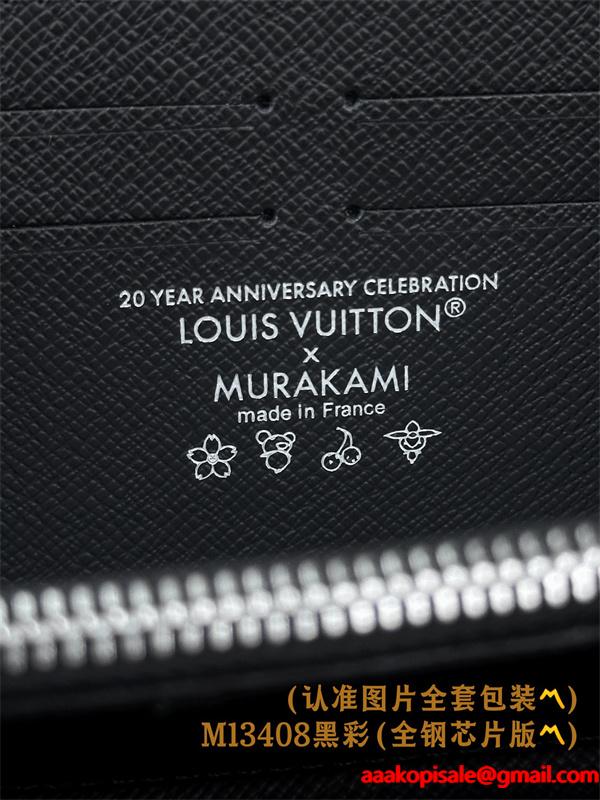 M13408  LV x TM お買い得ルイヴィトン長財布コピー 収納力抜群の財布  LOUIS VUITTON_ブランド コピー 激安(日本最大級)