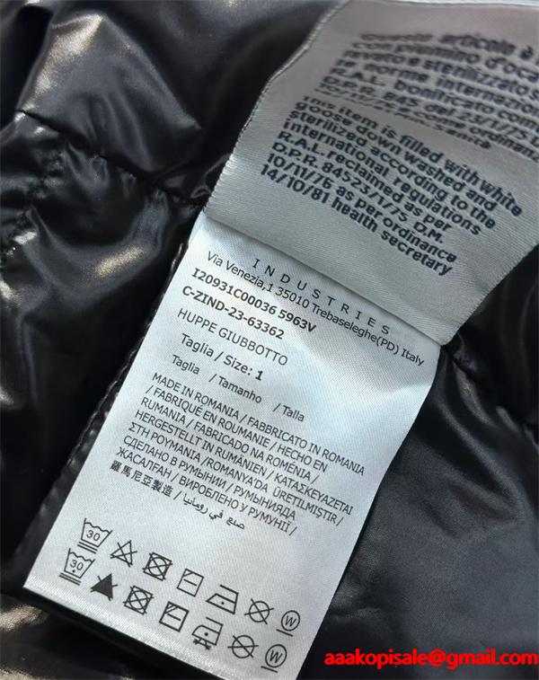 Moncler Huppeモンクレールダウンジャケットレディースコピー　 通販ショッピング