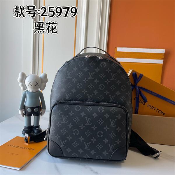 LOUIS VUITTON ルイヴィトン コピー 数量限定 シック深色 当店イチオシ バックパック