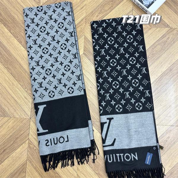 穏やか グレー 2025秋冬注目・上品シック LOUIS VUITTON ルイヴィトン スーパーコピー マフラー