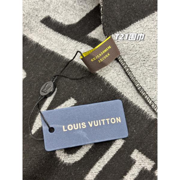 穏やか グレー 2025秋冬注目・上品シック LOUIS VUITTON ルイヴィトン スーパーコピー マフラー