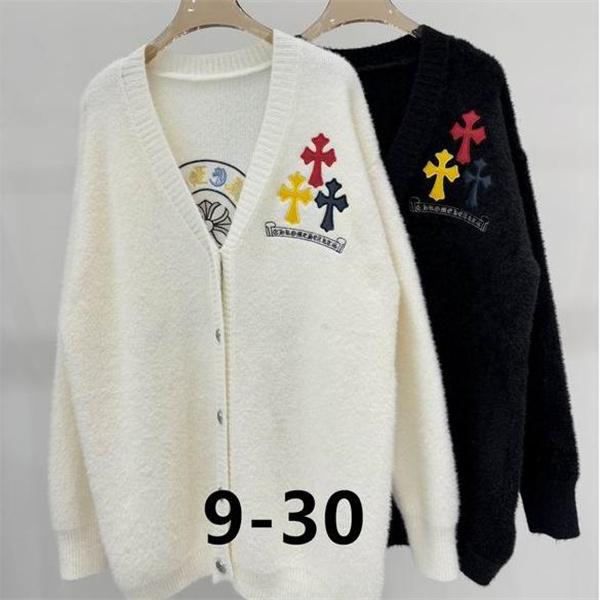 上質 ホワイト＆ブラック CHROME HEARTS 刺繍 カーディガン ふんわり大人可愛いニット クロムハーツ コピー
