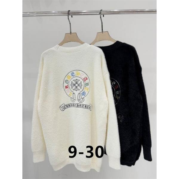 上質 ホワイト＆ブラック CHROME HEARTS 刺繍 カーディガン ふんわり大人可愛いニット クロムハーツ コピー