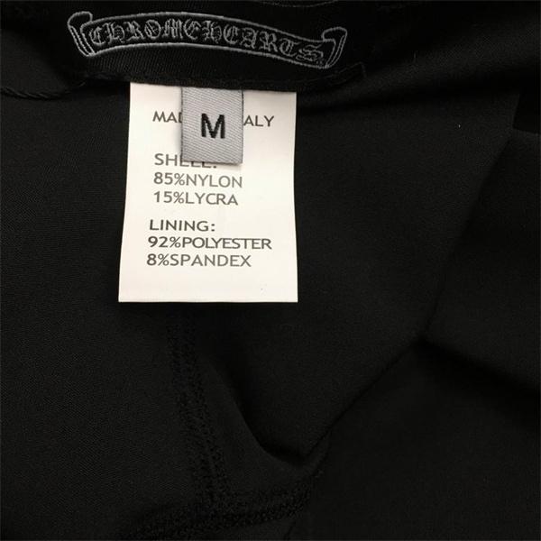 CHROME HEARTS シック ブラック クロムハーツ コピー スポーツブラ＆レギンスセット 大人スタイル