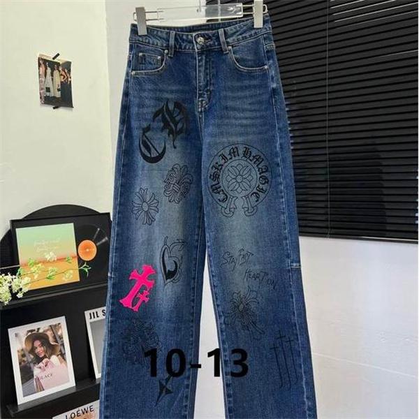 クロムハーツ コピー CHROME HEARTS 2025秋冬 人気 ブルー  CHロゴ入り デニム 存在感バツグン