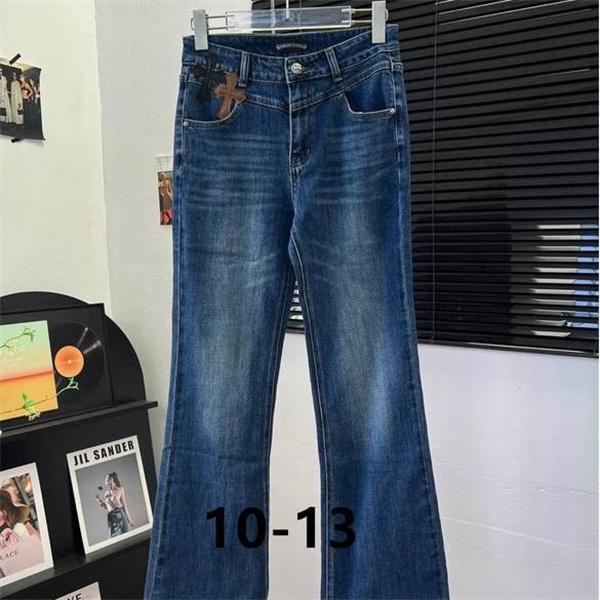 クロムハーツ コピー 2025秋冬 定番ブルー 上質 ポイント シンプル デニムパンツ CHROME HEARTS