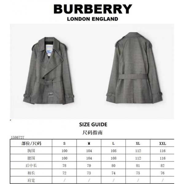 BURBERRY 激安 ヘリンボーン ウールシルク トレンチコート レディース ダブルブレスト ベルト付き 上品アウター