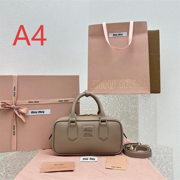 2025秋冬 ブラウン 新作話題 高見えレザー コンパクト MIUMIU ミュウミュウ コピー ボストンバッグ