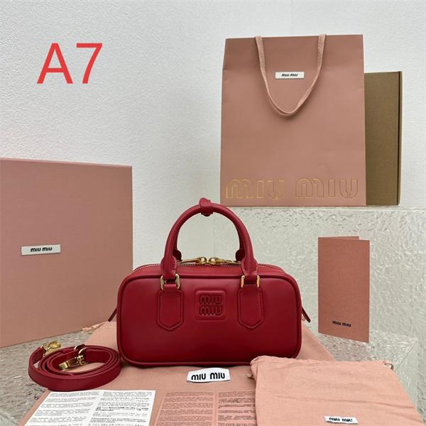 2025秋冬 ブラウン 新作話題 高見えレザー コンパクト MIUMIU ミュウミュウ コピー ボストンバッグ