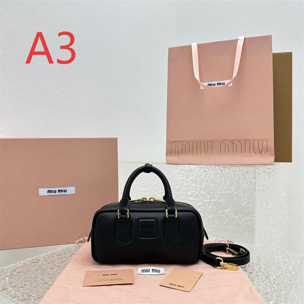 2025秋冬 ブラウン 新作話題 高見えレザー コンパクト MIUMIU ミュウミュウ コピー ボストンバッグ