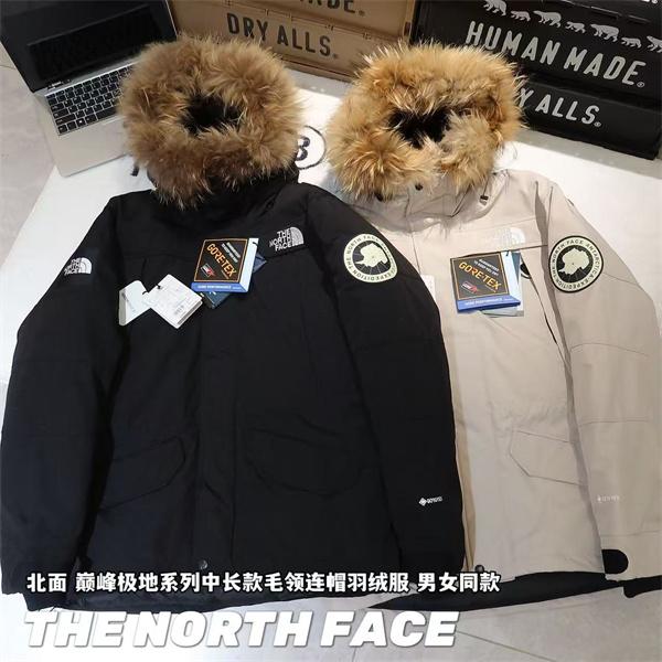 THE NORTH FACE ザノースフェイス 偽物 2025秋冬 ブラック 人気爆発 防寒 高耐久GORE-TEX ダウンジャケット
