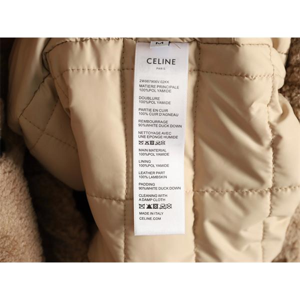 CELINE セリーヌ コピー 希少 上質ウォームタッチ 立体シルエット ジャケット