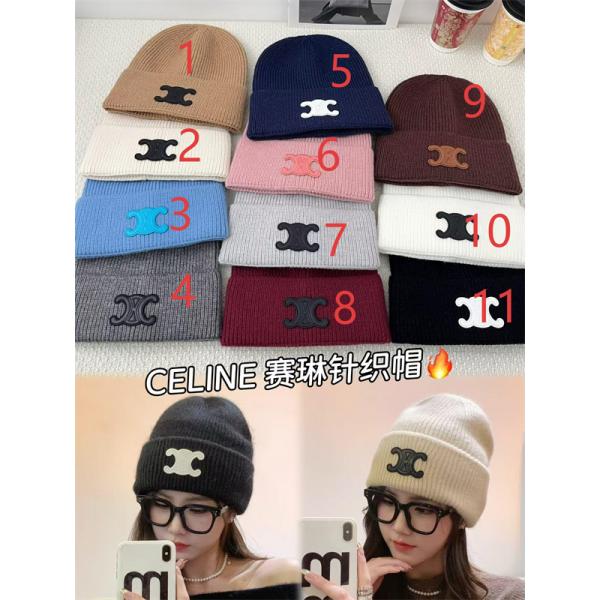 CELINE セリーヌ 偽物 秋冬 マルチカラー 検索人気トップ しっとり暖か ニット帽