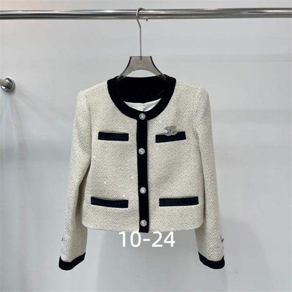 最新作❤❤シャネル セットアップコピー CHANEL 2点セットおしゃれコーディネート