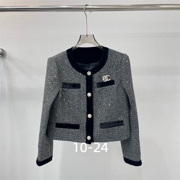 最新作❤❤シャネル セットアップコピー CHANEL 2点セットおしゃれコーディネート