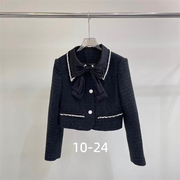 逸品❤シャネルセットアップコピー CHANEL秋冬2025-2026人気ランキング激安通販