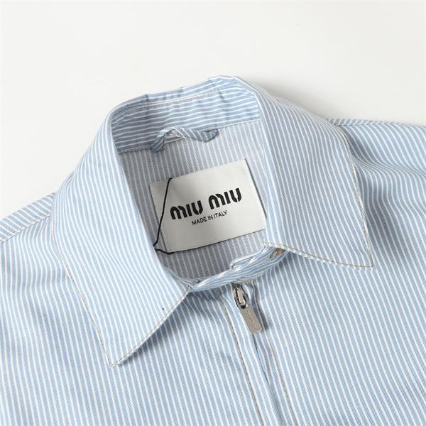 MIUMIU ミュウミュウ コピー 大人カジュアル 洗練 ライトブルー ジップ ジャケット おすすめ