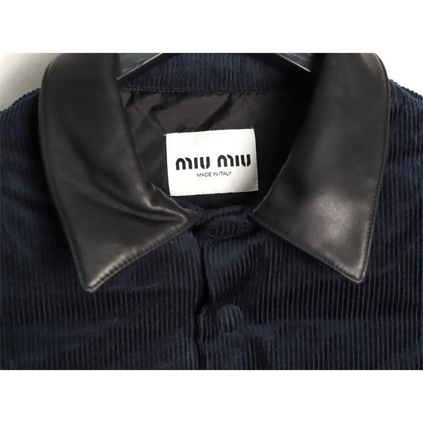 落ち着き感 起毛素材 ネイビー コーデュロイ MIUMIU ミュウミュウ コピー ジャケット 定番