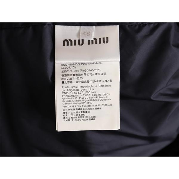 MIUMIU ミュウミュウ コピー 2025秋冬 防寒重視 スポーティー ネイビー ダウンジャケット