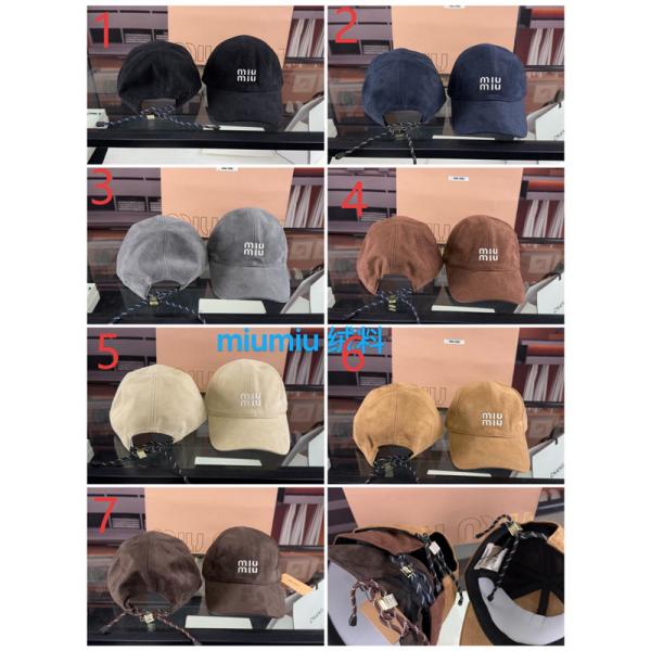MIUMIU ミュウミュウ スーパーコピー 落ち着きカラー 大人仕様 起毛素材 キャップ 定番