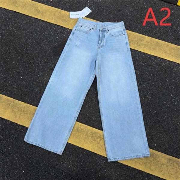 デニムパンツ インディゴ ベーシック設計 ACNE STUDIO アクネ ストゥディオズ コピー 着回し 大人気