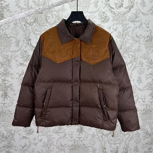 ふっくら ブラウン ダウン ジャケット プレミアム MIUMIU ミュウミュウ コピー