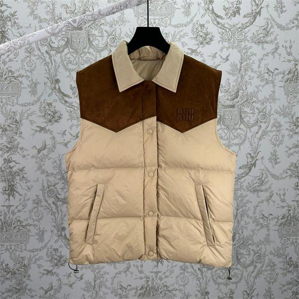 秋冬 すっきり ベージュ MIUMIU ミュウミュウ コピー ダウンベスト 軽快 入手困難