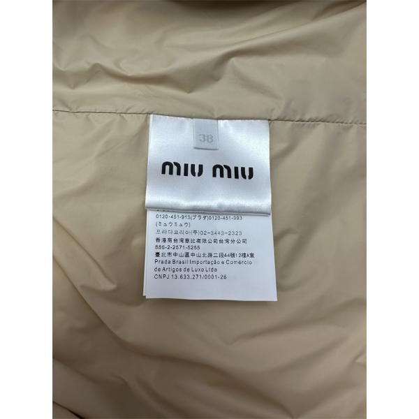 秋冬 すっきり ベージュ MIUMIU ミュウミュウ コピー ダウンベスト 軽快 入手困難