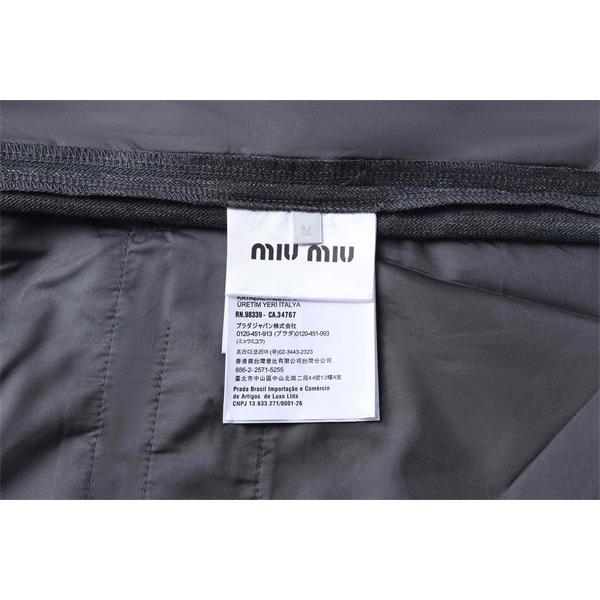 MIUMIU ミュウミュウ コピー 025秋冬 落感 グレー ワイドパンツ 上質 お洒落