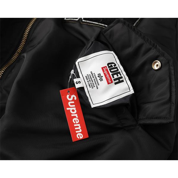 SUPREME シュプリーム コピー 2025秋冬対応 カーキ 注目 希少 ジャケット