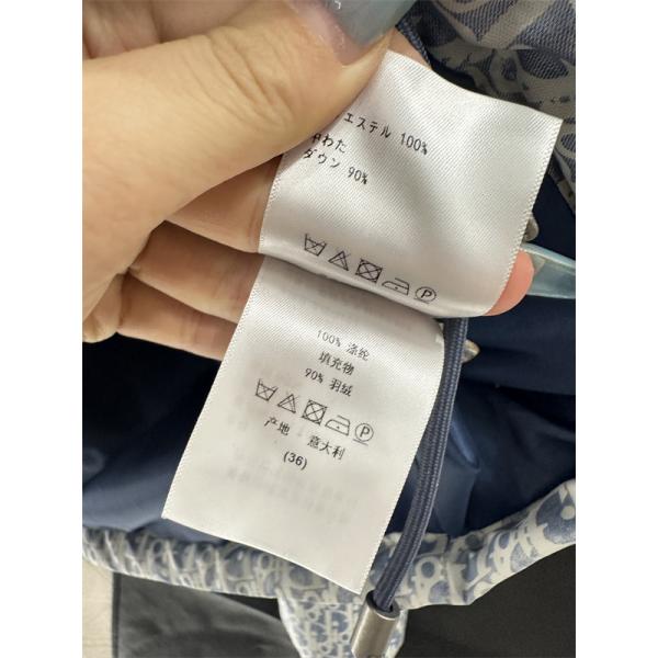 人気集中 DIOR ディオール コピー ダウンジャケット ライトブルー レディース 防寒仕様