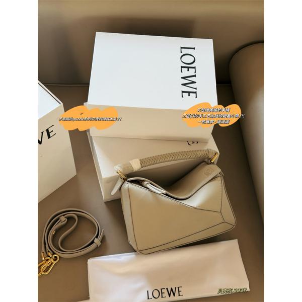 ❤上品ロエベショルダーバッグ コピーLOEWE レディースハンドバッグ人気大人っぽく逸品
