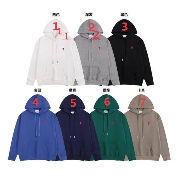 AMI PARIS アミ パリス コピー 厚手生地 モード ブラック ストリート 快適 パーカー