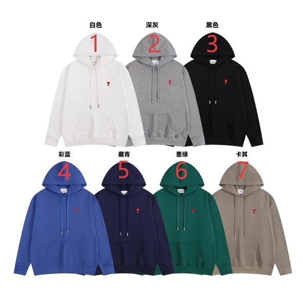 秋冬 立体フード 快适着用 日常使い 定番 スウェット AMI PARIS アミ パリス コピー パーカー