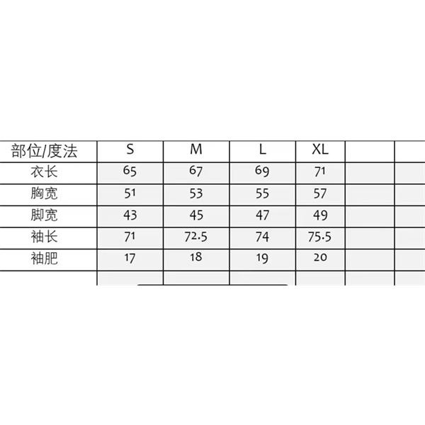 STONE ISLAND ストーンアイランド コピー 2025秋冬 上品ロゴ刺繍 軽い 着心地 長く使える ニット