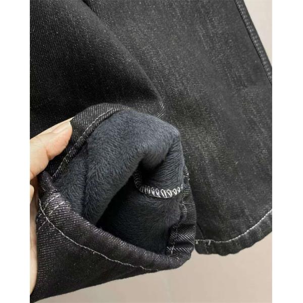  2025秋冬 大人ストリート ワンポイント  AMI PARIS アミ パリス 偽物 デニムパンツ ストレート