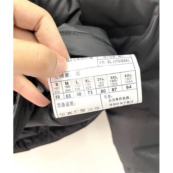 秋冬必須 保温性抜群 高級感漂う ダウンジャケット STONE ISLAND ストーンアイランド コピー 