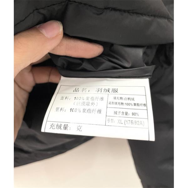 秋冬必須 保温性抜群 高級感漂う ダウンジャケット STONE ISLAND ストーンアイランド コピー 