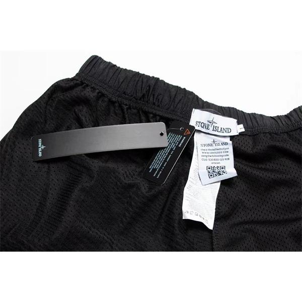 2025秋冬準備 防寒仕様 ナイロン STONE ISLAND ストーンアイランド コピー ジョガーパンツ 