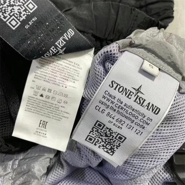 2025秋冬準備 防寒仕様 ナイロン STONE ISLAND ストーンアイランド コピー ジョガーパンツ 